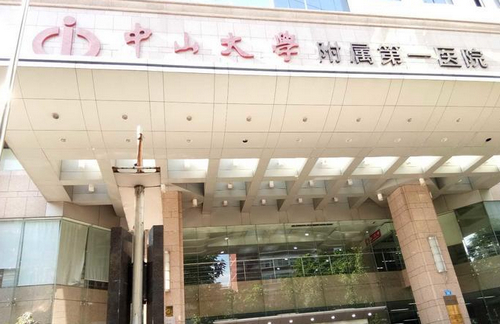 中山大学附属第一医院整形外科玻尿酸填充技术如何？效果展示+医院评价