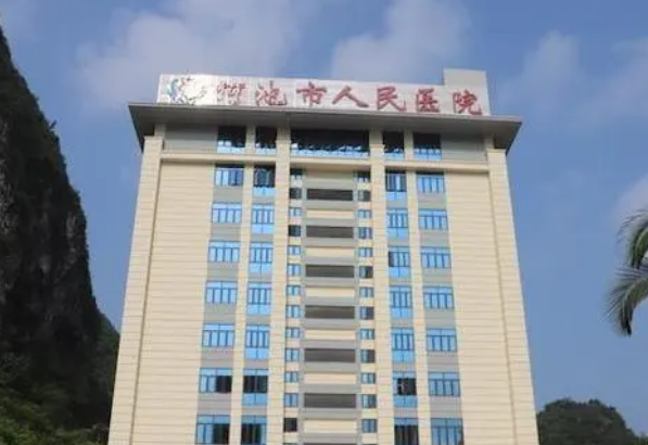 河池市人民医院烧伤整形外科怎么样？附上面部整形分享，点开了解如何变成小v脸