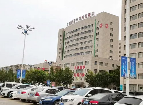 滨州医学院附属医院口腔科牙齿矫正口碑好吗 ？医院简介+手术过程揭秘