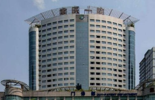 重医附一院双眼皮如何？医院详情、价格更合理
