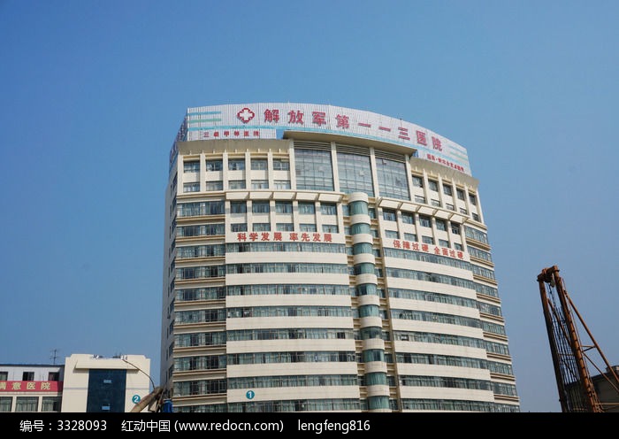 解放军113医院整形美容科怎么样？点开了解具体信息，真人案例参考