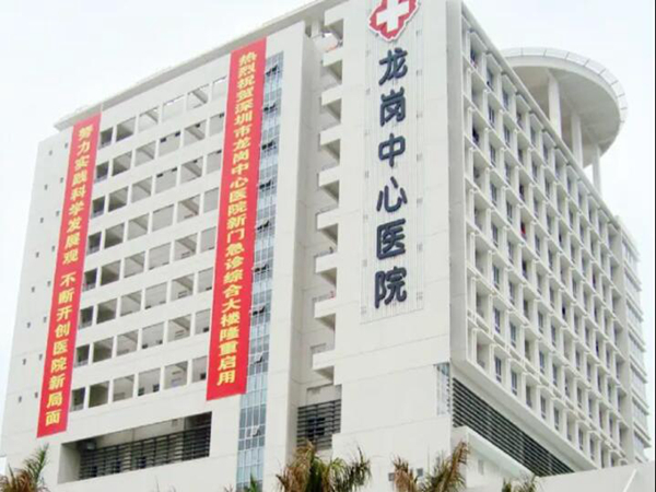 深圳龙岗隆胸整形医院排行榜如何？医院名单前五汇总