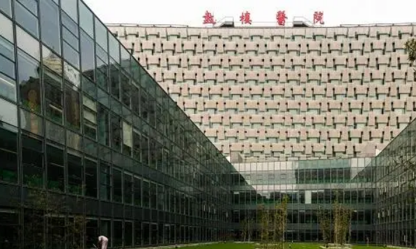 开封市鼓楼医院整形美容中心好不好？医院服务口碑不错，整形技术，点开了解详情