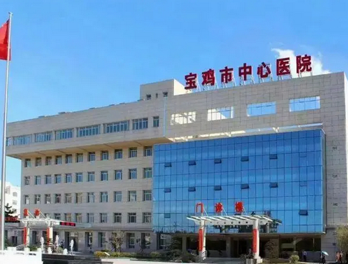 宝鸡市中心医院口腔科洗牙好吗？真人案例+价格表+口碑