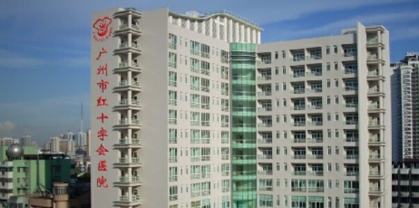 广州市红十字会医院口腔科怎么样？为大家介绍患者术前术后的心路历程