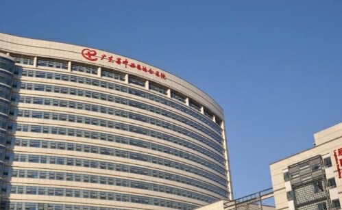 广东省中医院的口腔科收费价格合理，得到患者好评