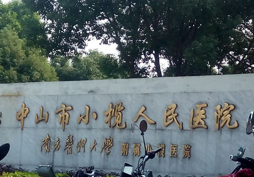 泰州人民医院整形美容科瘦身吸脂案例+科室介绍，内附价格表2024参考