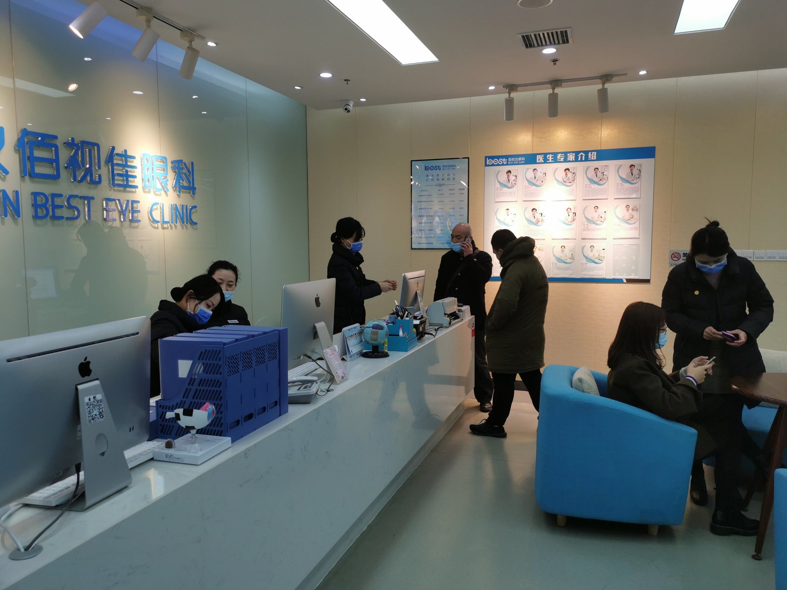 武汉佰视佳眼科门诊部怎么样？医院介绍_技术口碑可了解