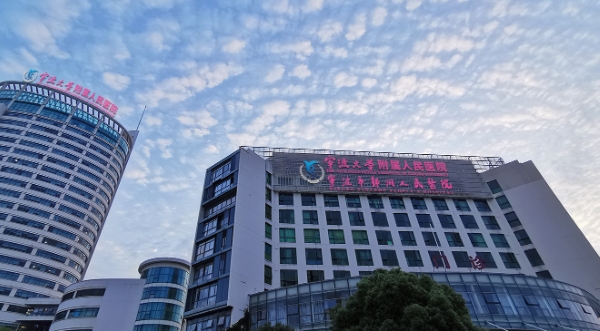 宁波大学附属人民医院有口腔科吗？这方面专家为患者解决口腔问题