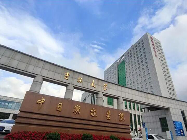 长春拉皮手术哪里整容医院做的好?在线了解前十医美医院
