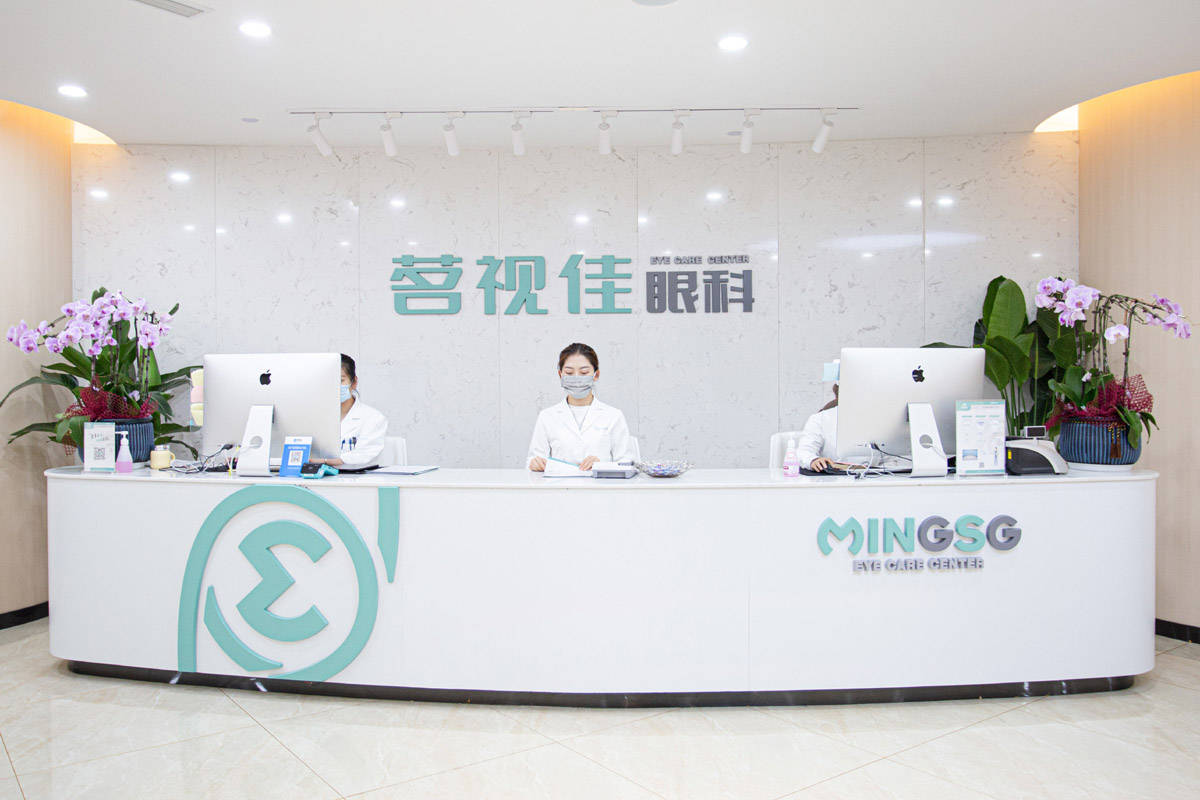 杭州茗视佳眼科门诊部是正规的吗？口碑医院分享