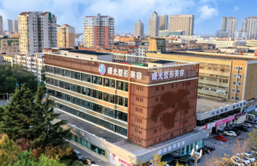 烟台曙光医疗美容医院怎么样？医院简介_口碑整理归纳！