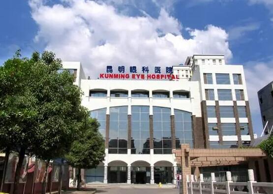 昆明眼科医院是公立医院吗？科室医生推荐+全飞秒手术过程