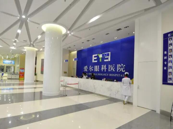 东莞爱尔眼科医院地址在哪里？含医生、技术优势、近视手术案例详情