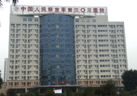 微信图片_20240124015856.png 微信图片_20240124015856.png