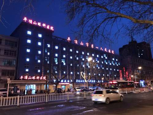 平顶山眼科医院是正规的吗？内附医院信息＋口碑评价