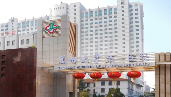 兰州医院哪家好？兰州大学第一医院口腔科医生技术实力强