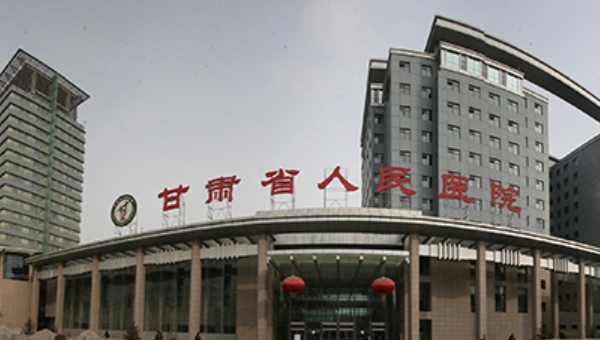 甘肃省人民医院口腔科真心不错，为大家解决口腔问题