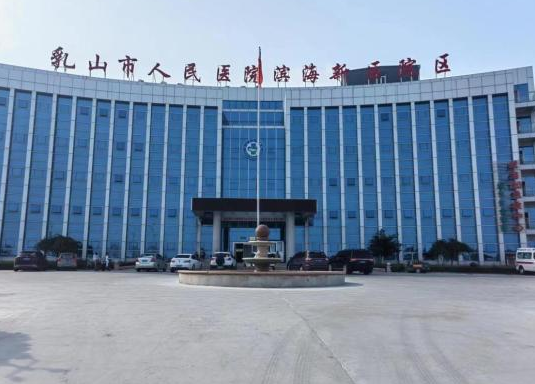 乳山市人民医院口腔科收费贵吗？牙齿矫正真人案例\科室情况深入了解