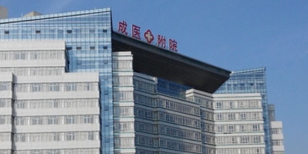 成都医学院第一附属医院口腔科好不好？医生技术好，价格实惠