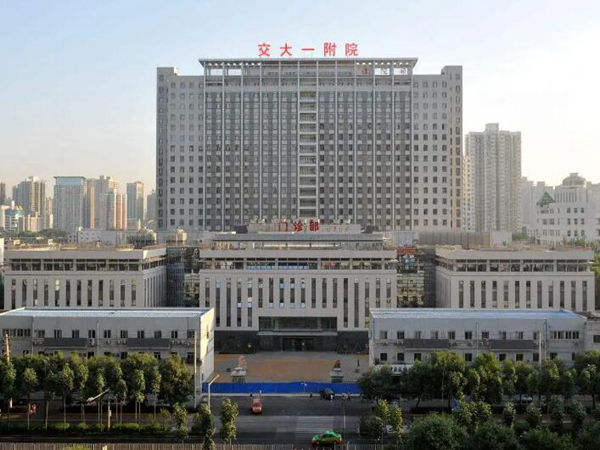 西安牙科最好的医院排名有哪些？实力强的医院，任你选