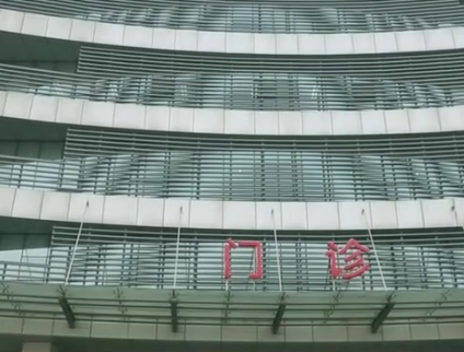 肥城市人民医院烧伤整形美容科怎么样？拿手项目/点评统统安排上！