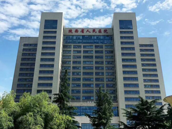 西安三甲医院假体丰胸价格是多少？西京、交大一附院等惊艳来袭