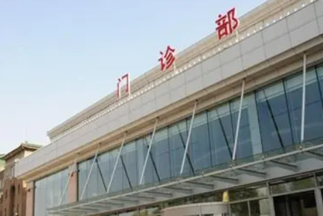 吉林大学医院整形美容科擅长项目、人气医生、收费价格提前一览