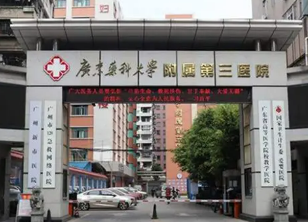 广医三院整形美容科人气专家/隆胸案例/价格清单！