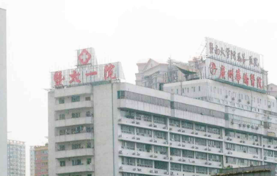 暨南大学医院整形美容激光中心专家名单一览！口碑技术~