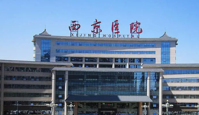 西京医院丰胸怎么样？隆胸效果展示以及价格表