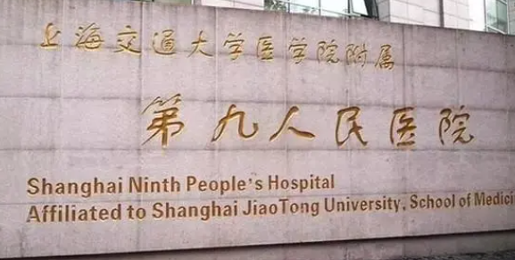 上海九院自体脂肪隆胸多少钱？自体脂肪隆胸真人案例反馈
