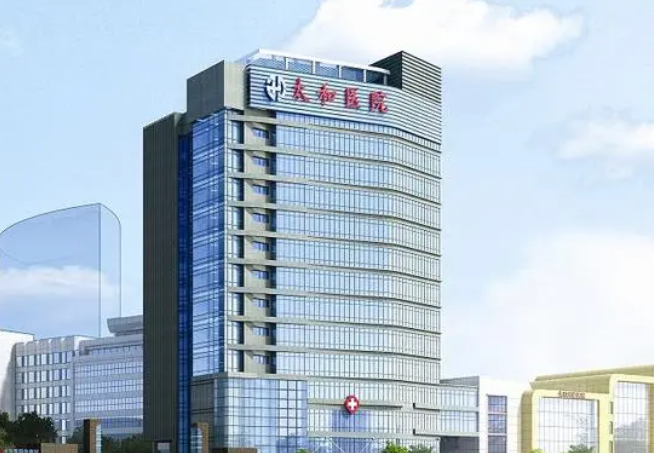 太和医院有整容科做丰胸项目吗？相关真人案例在线查看