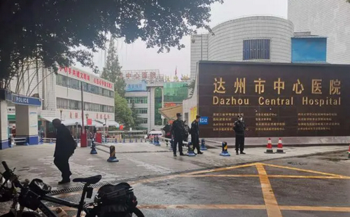 达州中心医院隆胸吗？专业技术与服务，打造魅力四溢的胸部曲线