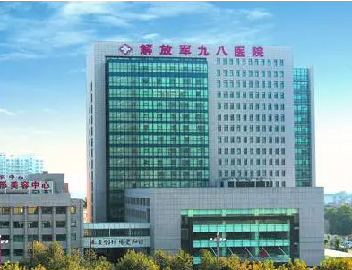九八医院隆胸价格表在线一览，医院相关信息介绍