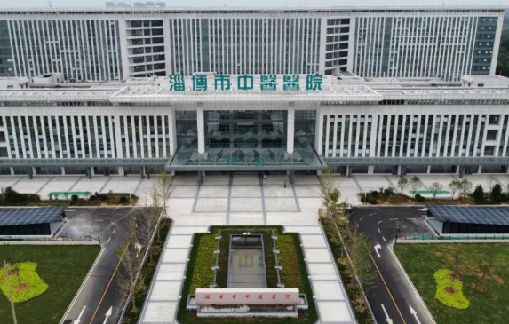 淄博市中医医院口腔科