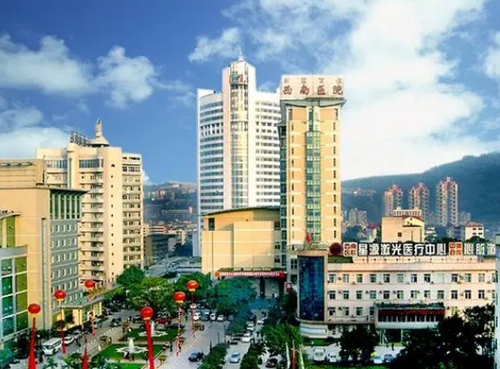 西南医院可以丰胸吗？专业的丰胸服务与安全的保障