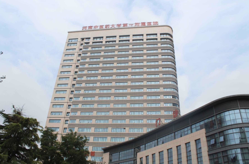 河南中医药大学第一附属医院整形外科吸脂多少钱？详细术后评价介绍