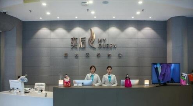 成都奕后整鼻子怎么样?口碑实力如何?隆鼻案例效果参考