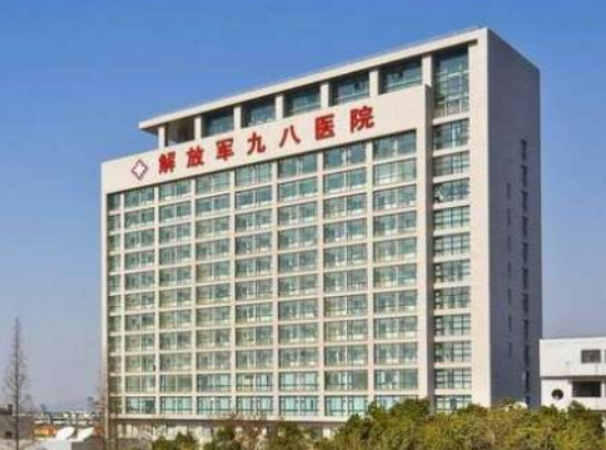 湖州98医院整形科隆鼻多少钱？案例分享+专家资历
