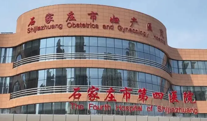 石家庄妇产医院口腔科怎么样？实力突出附全瓷牙修复案例反馈