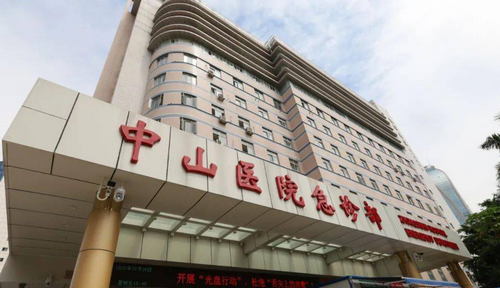 厦门中山医院脂肪填充胸部价格表，如何挑选一家胸部整形好的医院