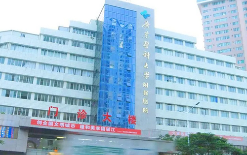 湛江附属医院可以取隆胸假体吗多少钱？2024新价格表+医院简介及真人案例
