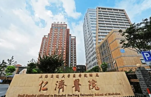 仁济医院隆胸手术价格多少？医院介绍I真人案例分享