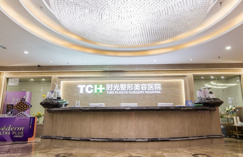 重庆时光整形医院假体隆胸手术案例及医院详情I新价格表
