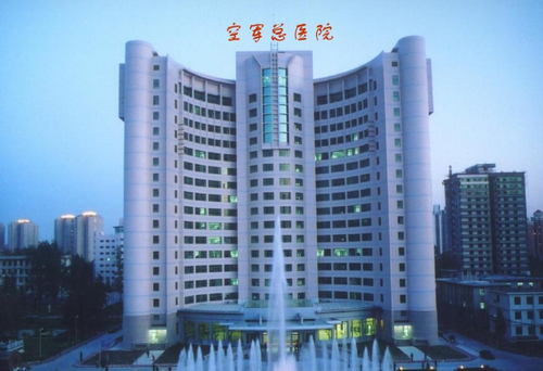 空总整形外科隆胸2024收费清单参考，含口碑医院介绍