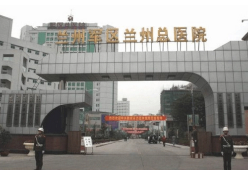 兰州陆军总院整形美容科隆胸咋样？本院资料信息、真人案例抢先一览