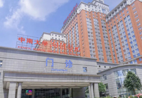 湘雅医院隆胸整形多少钱？2024手术费用参考