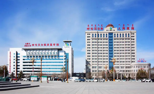 呼伦贝尔市人民医院假体隆胸 效果怎么样？项目费用价格及真人案例分享