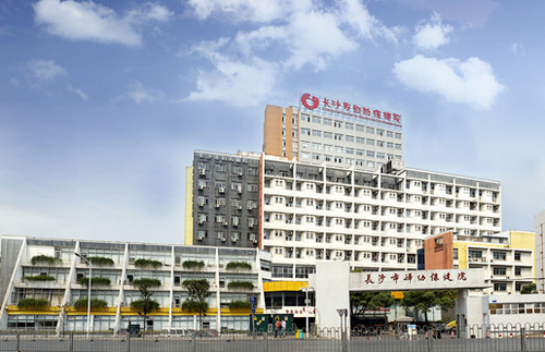 长沙妇幼保健院可以做胸部切皮手术吗？简介全新公开!价格参考~